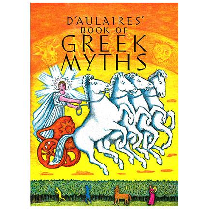The cover art for the book: D'Aulaires' Book of Greek Myths.
