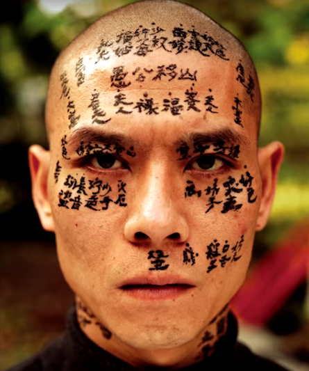 Contemporary Chinese Documentary Film Week April 23-29