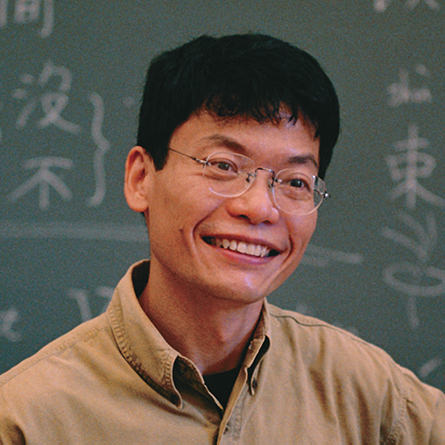 Tek-wah King, Senior Lecturer in Chinese, Department of East Asian Languages and Cultures